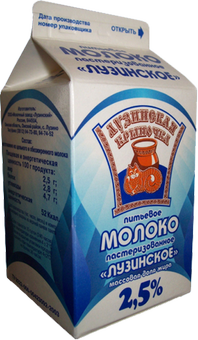 Молоко 2,5% 0,5