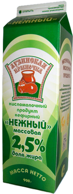 Кефир 2,5% 0,9