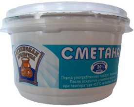 Сметана 20% 0,2
