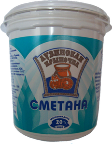 Сметана 20% 0,45 кг