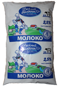 Вес молока